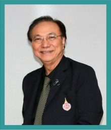 อธิการ อธิการ