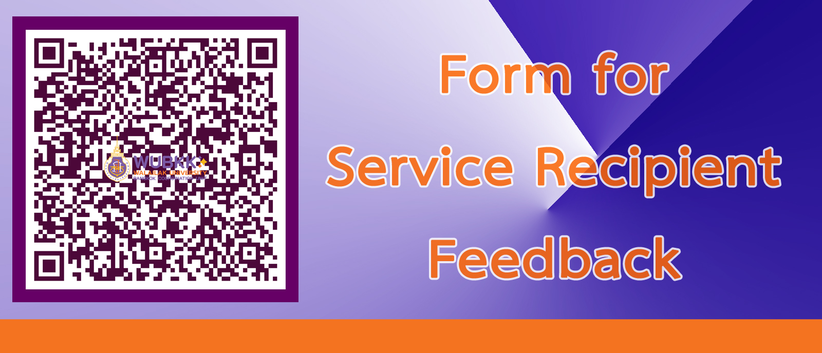 Form for Service Recipient Feedback