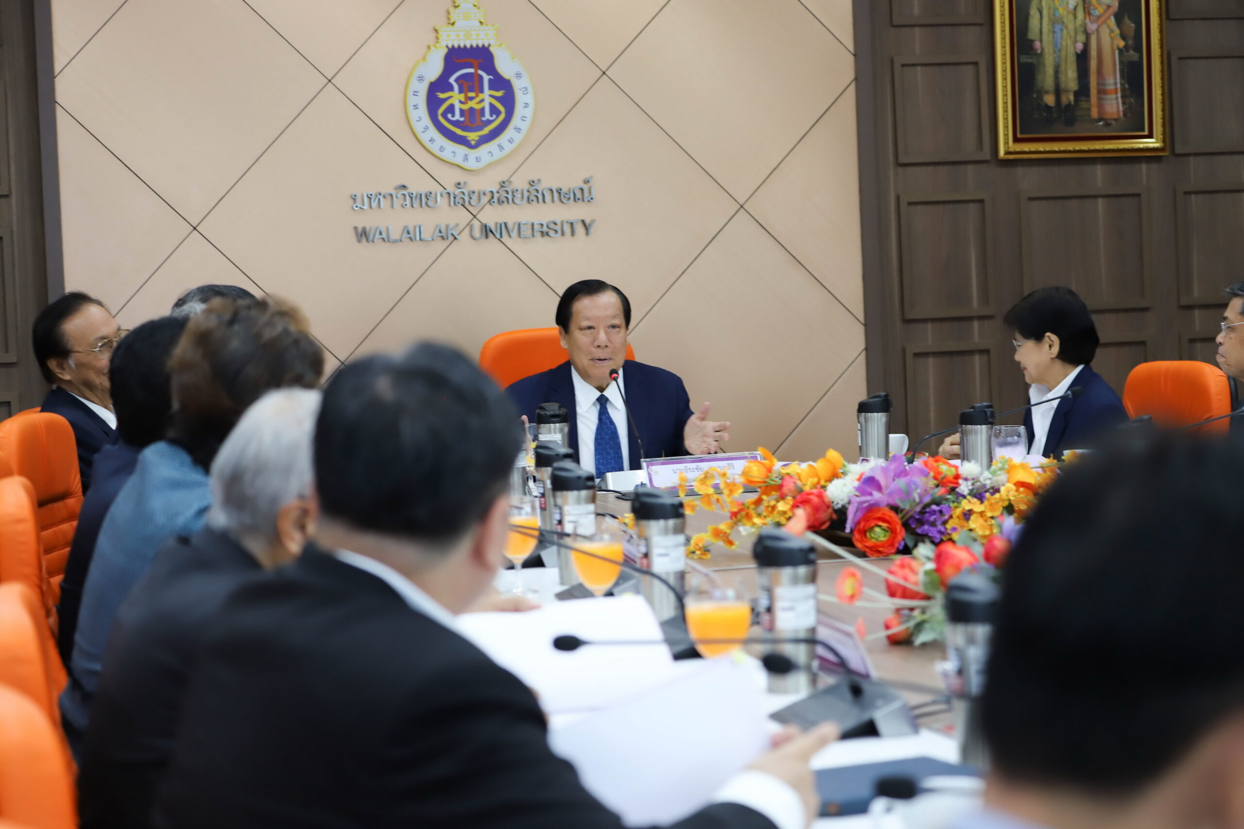 มหาวิทยาลัยวลัยลักษณ์ สำนักงานกรุงเทพมหานคร