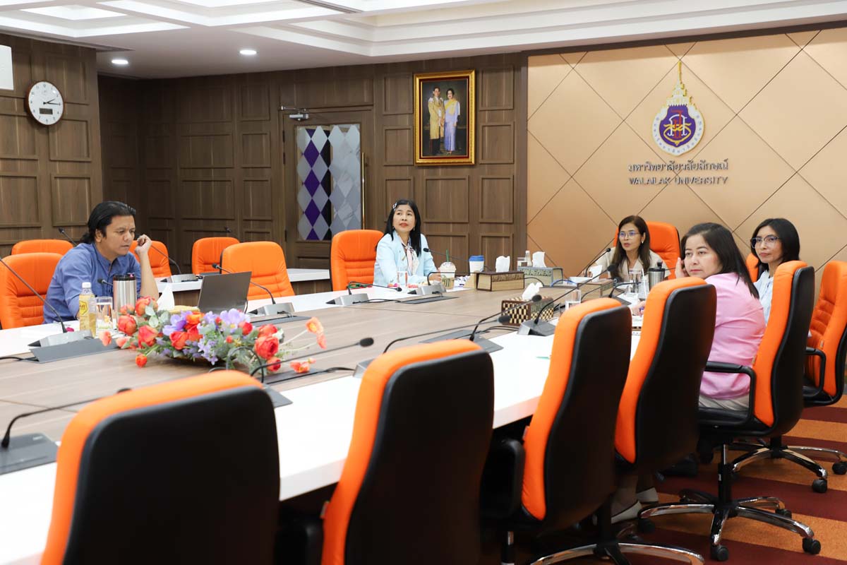 งานประสานงานมหาวิทยาลัยวลัยลักษณ์ กรุงเทพมหานคร