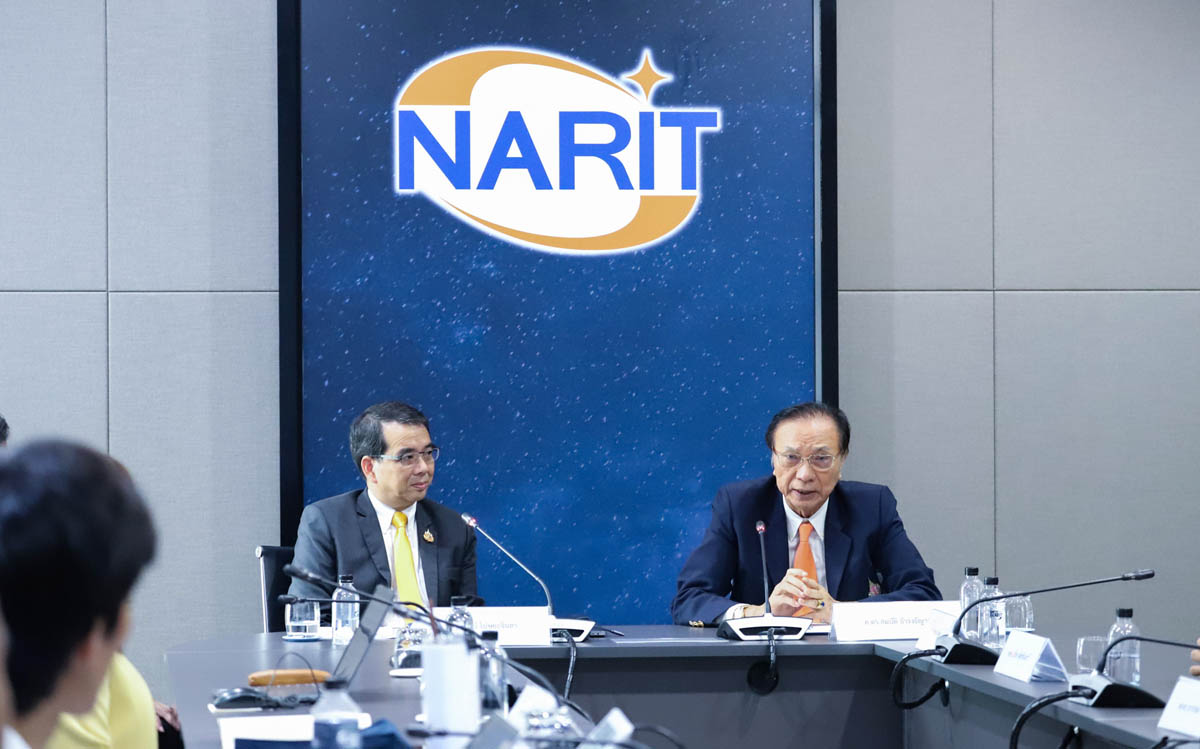 มวล.-สดร. ลงนามเตรียมติดตั้งกล้องโทรทรรศน์วิทยุวีกอส