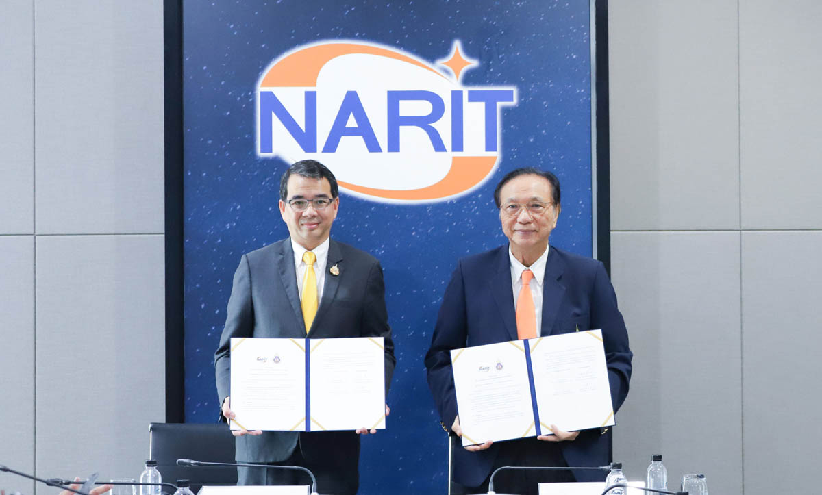มวล.-สดร. ลงนามเตรียมติดตั้งกล้องโทรทรรศน์วิทยุวีกอส