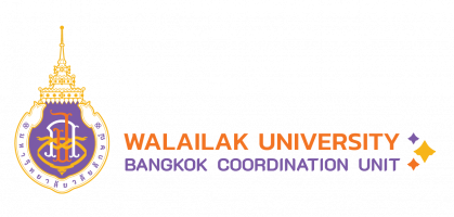 Walailak University Bangkok Coordination Unit
